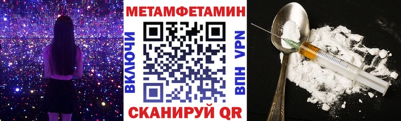 дарк нет официальный сайт KRAKEN ТОР Благодарный Амфетамин Premium