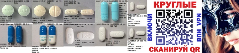 KRAKEN Благодарный Ecstasy TESLA где продают наркотики
