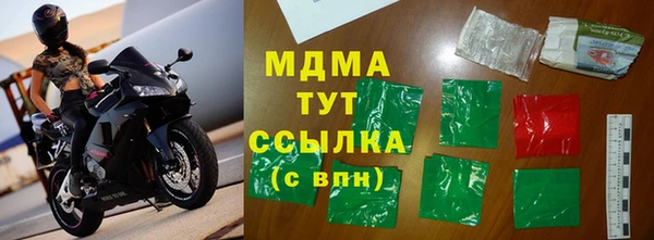 мескалин Баксан