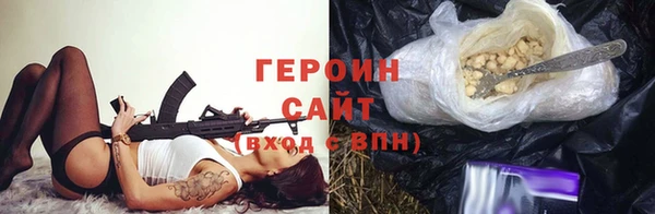 мескалин Баксан