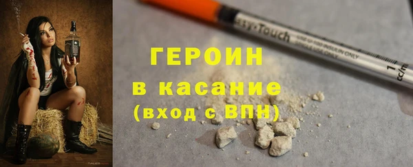 мескалин Баксан