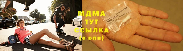 мескалин Баксан