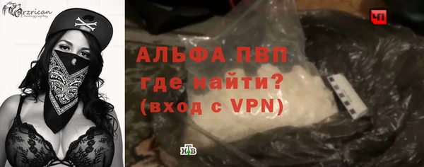 мескалин Баксан