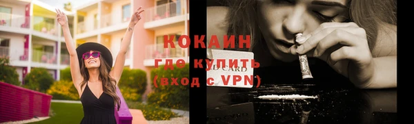 мескалин Баксан