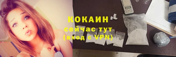 мескалин Баксан