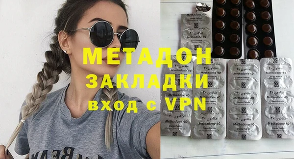 мескалин Баксан