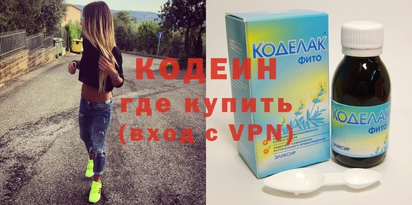 мескалин Баксан