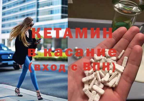 мескалин Баксан
