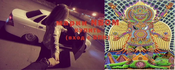 MDMA Беломорск