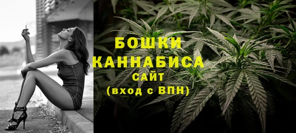 мескалин Баксан