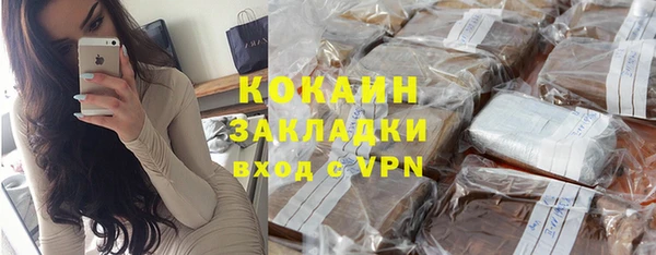 мескалин Баксан