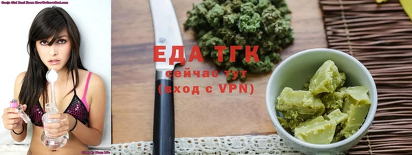 индика Белоозёрский