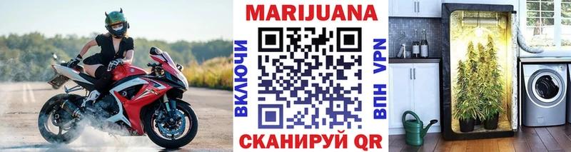 Бошки марихуана LSD WEED  Благодарный 